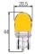 ENERGY LSC21Y-12 - LAMPARA AMBAR 21W SIN CASQUILLO